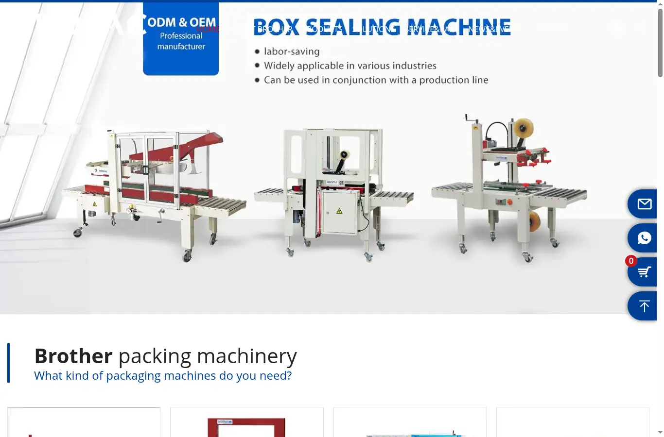 cn-brother.com homepage screenshot