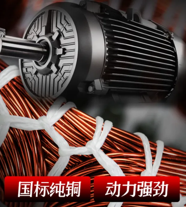 Product photo from the company website