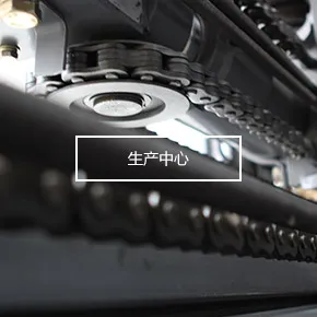 Product photo from the company website