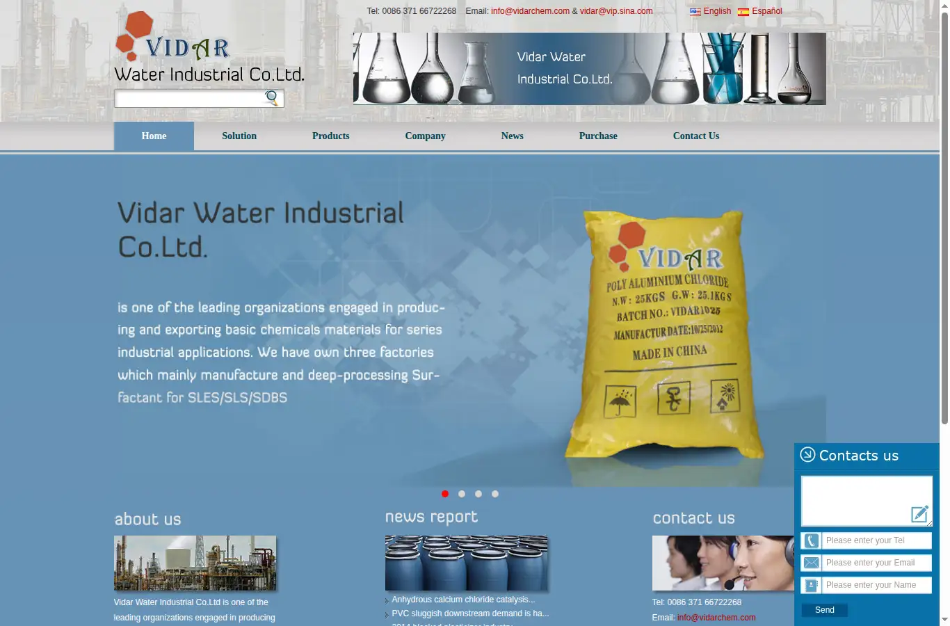 vidar-chemical.com homepage screenshot