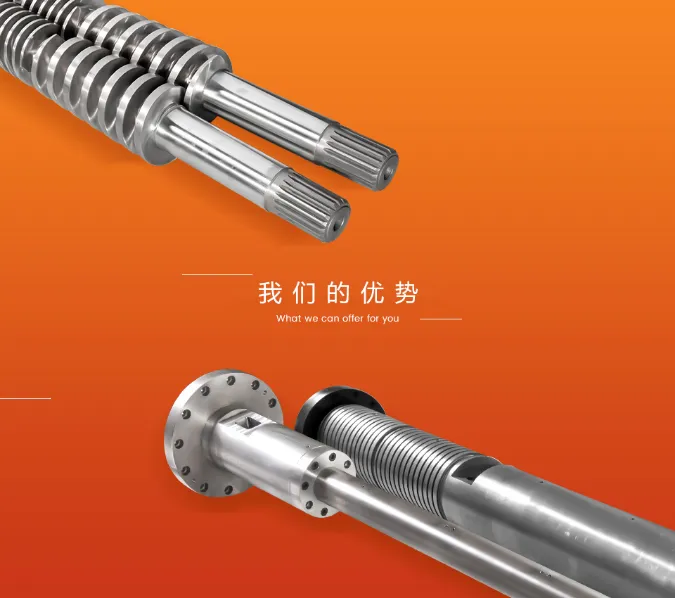 Product photo from the company website