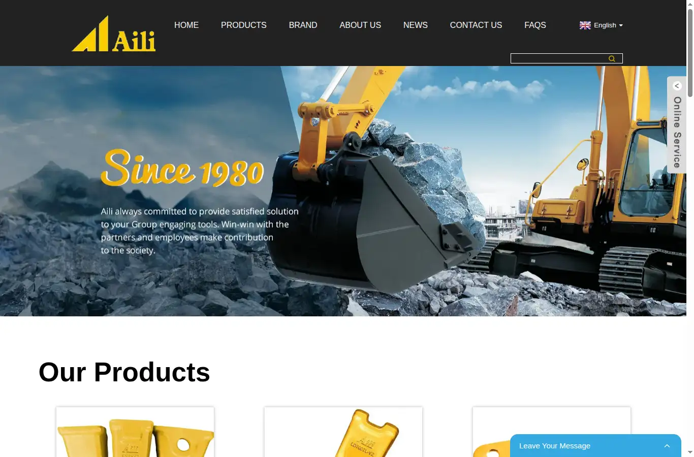 ailicasting.com homepage screenshot
