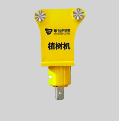 Product photo from the company website