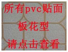 Product photo from the company website