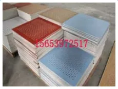 Product photo from the company website
