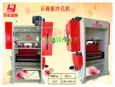 Product photo from the company website