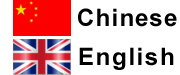 Linyi Zhouxing Building Materials Co., Ltd. logo