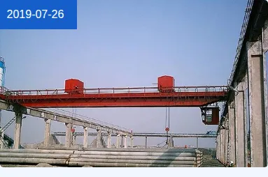 Product photo from the company website