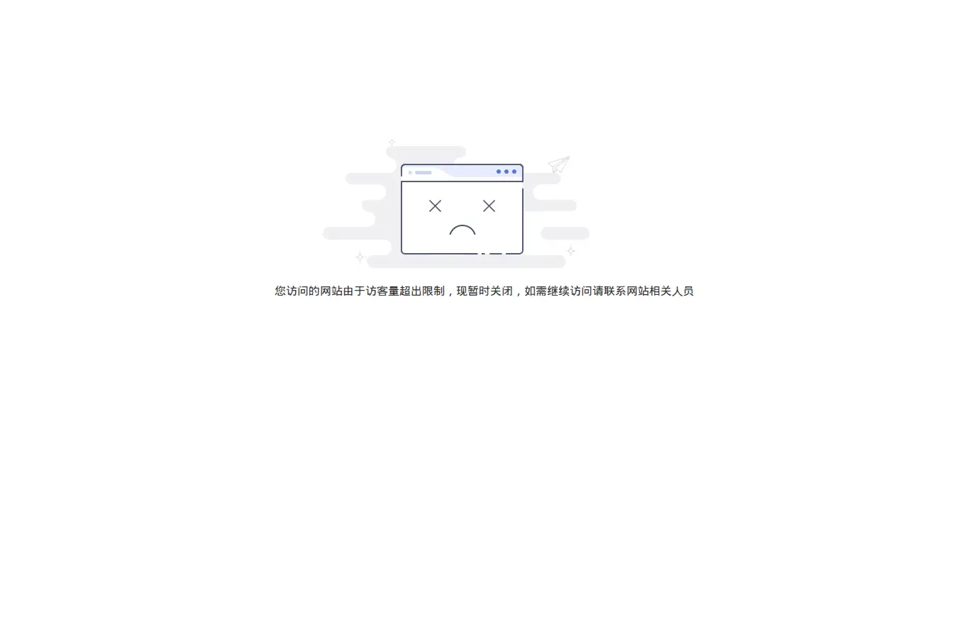 gdzty.net homepage screenshot