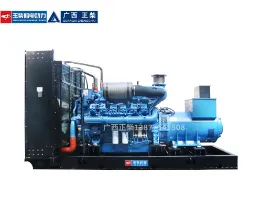 Product photo from the company website