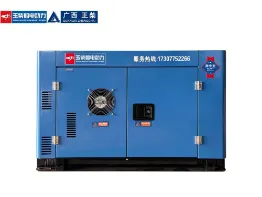Product photo from the company website