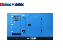 Product photo from the company website