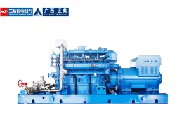 Product photo from the company website