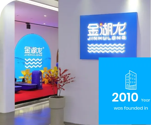 JINHU