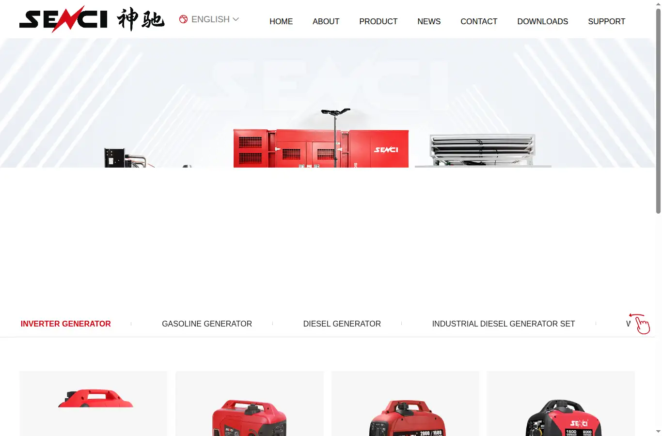 senci.com homepage screenshot