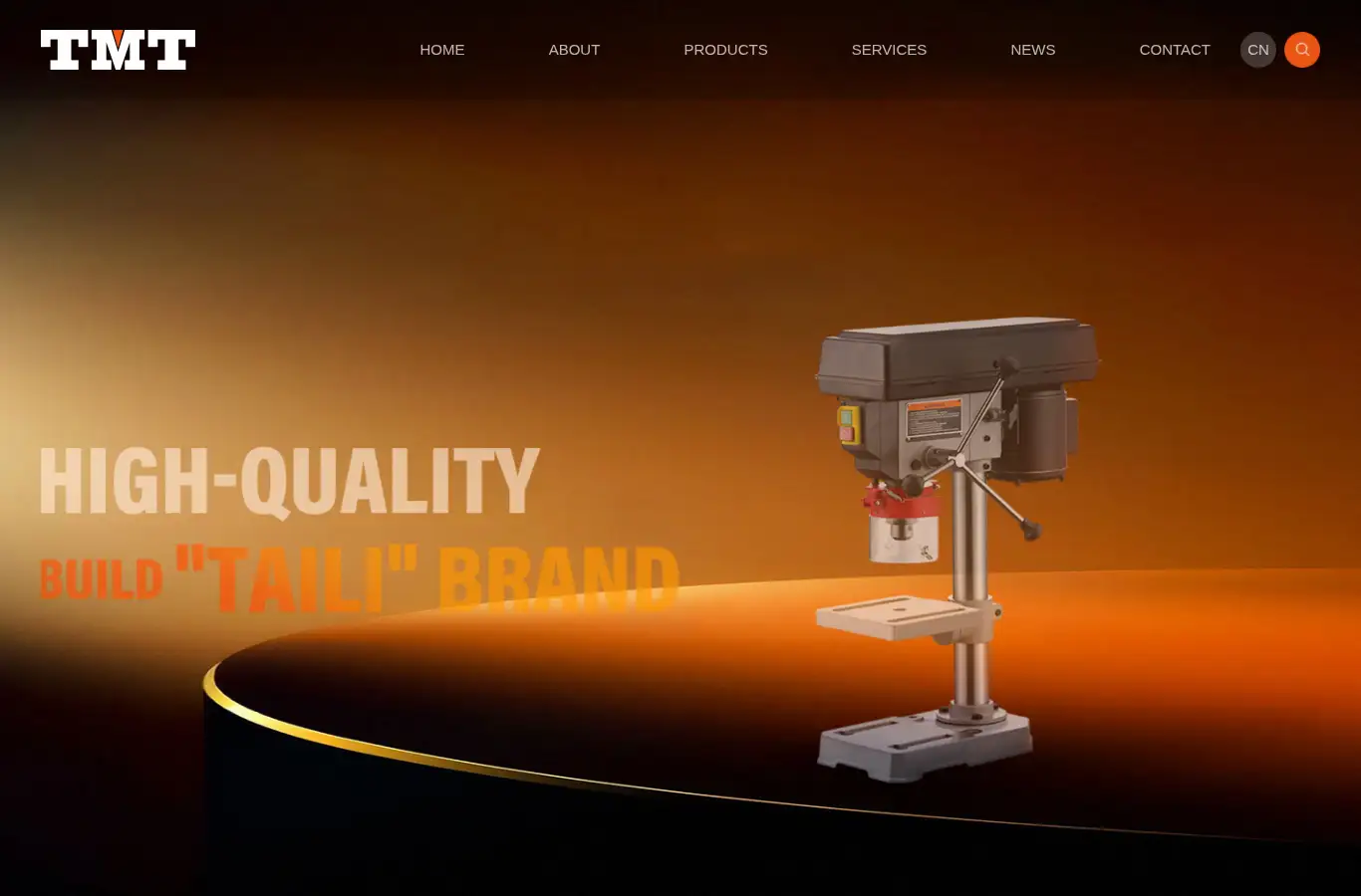 drillmachine.cn homepage screenshot