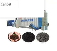 Product photo from the company website