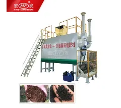 Product photo from the company website