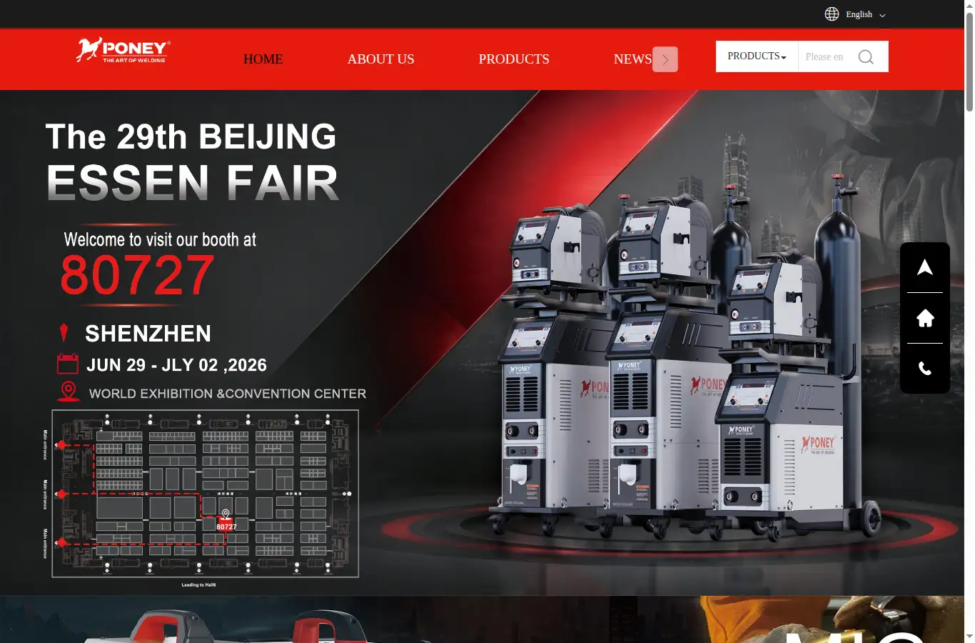 chinaponey.com homepage screenshot