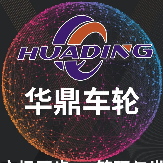 Product photo from the company website