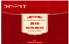 Product photo from the company website