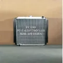 Cooling System