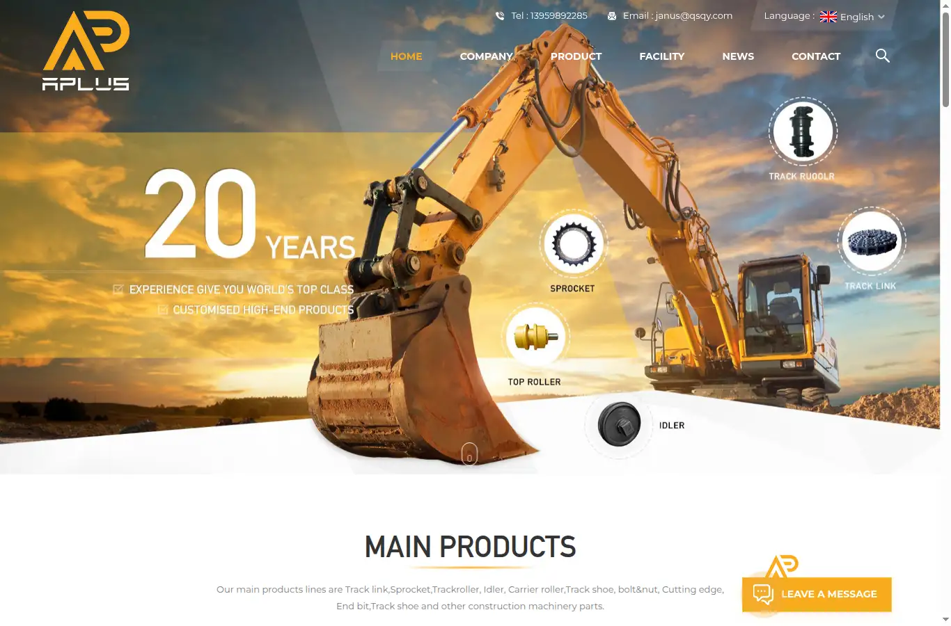 apluschen.com homepage screenshot