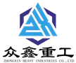 Shandong Zhongxin Heavy Industries Co., Ltd. logo