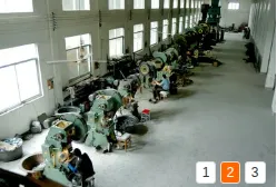 Hangzhou Sansen Hardware Machinery Co.,Ltd.