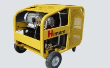 BCH1217C