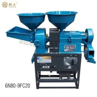 Product photo from the company website