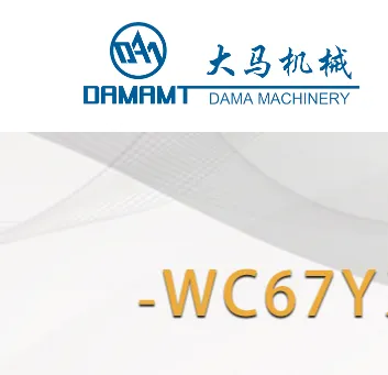 Product photo from the company website