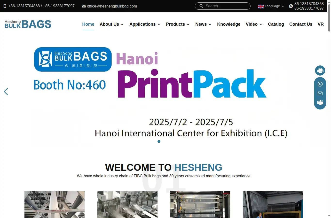 hs-bulkbags.com homepage screenshot