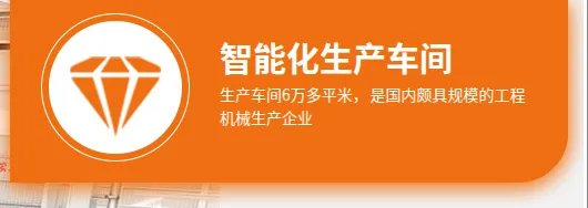 Product photo from the company website