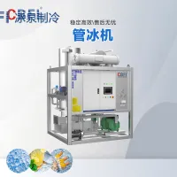 Product photo from the company website