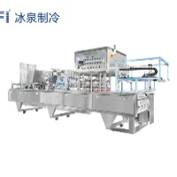 Product photo from the company website