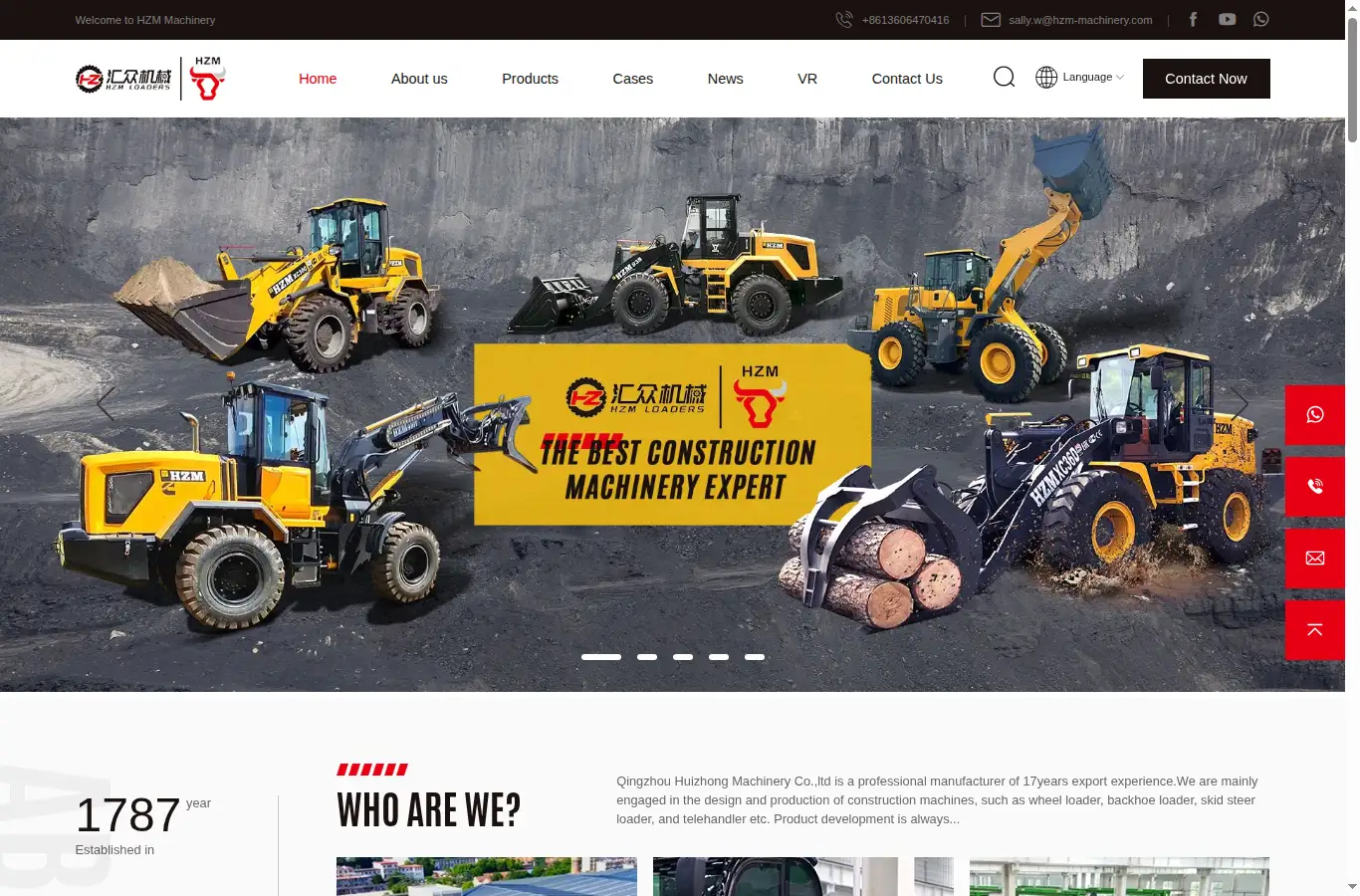 hzmggroup.com homepage screenshot