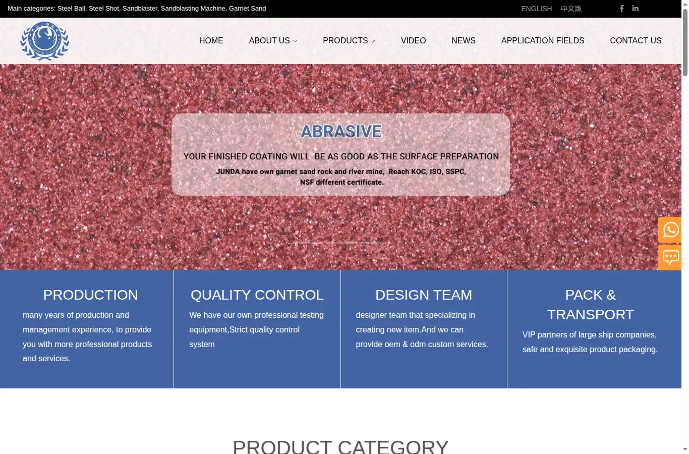 jnjunda.com homepage screenshot
