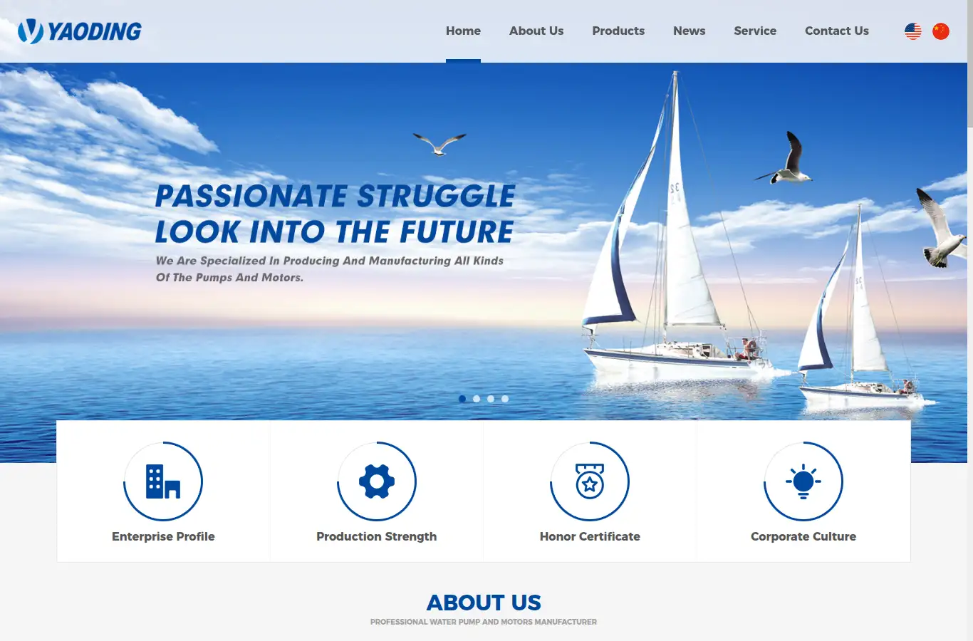cnyaoding.com homepage screenshot