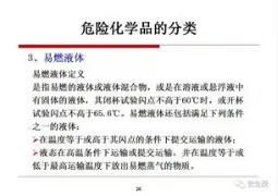 Product photo from the company website