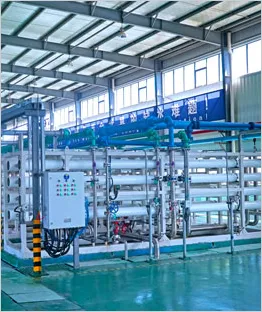 Product photo from the company website