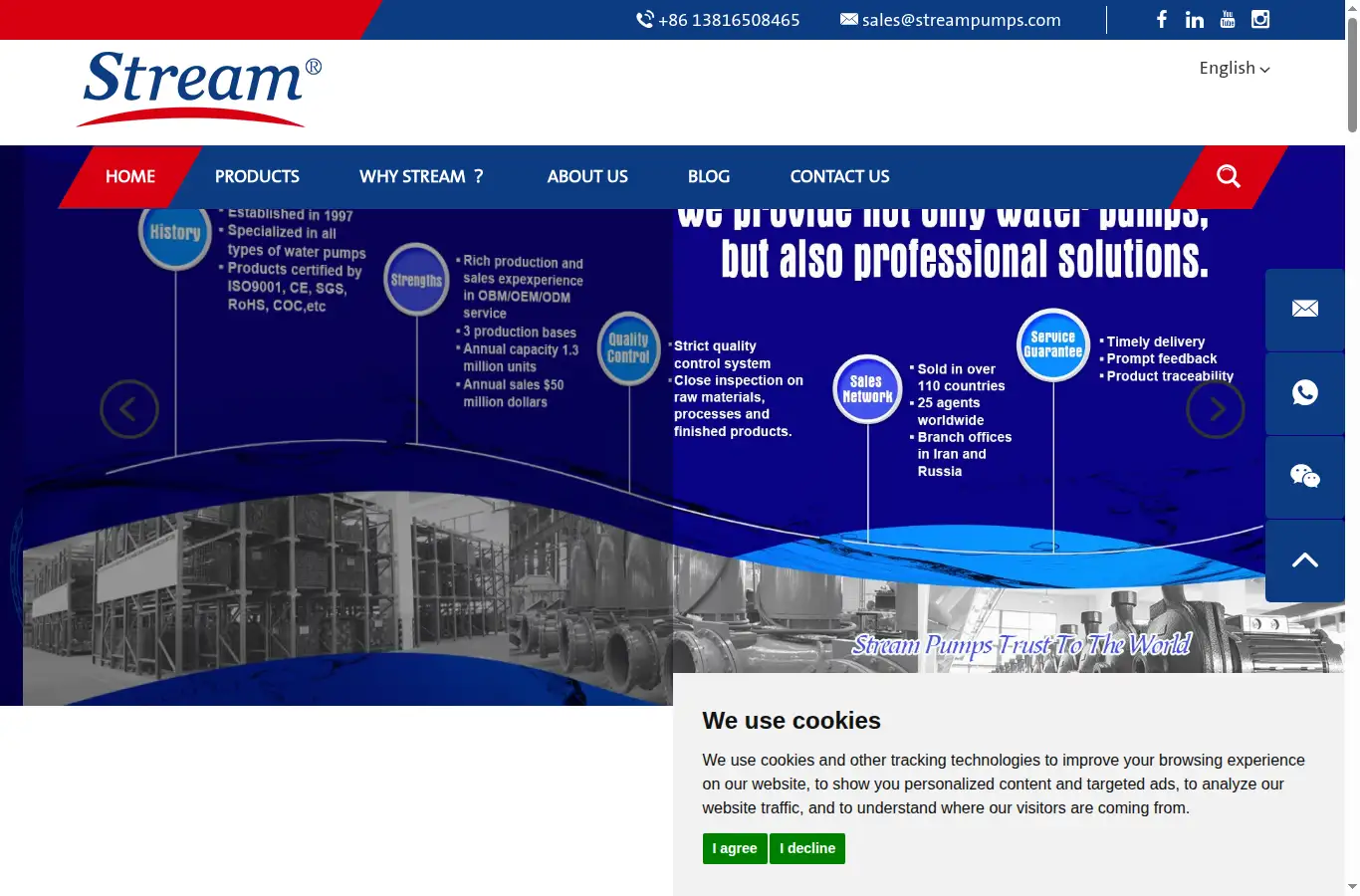 streampumps.com homepage screenshot