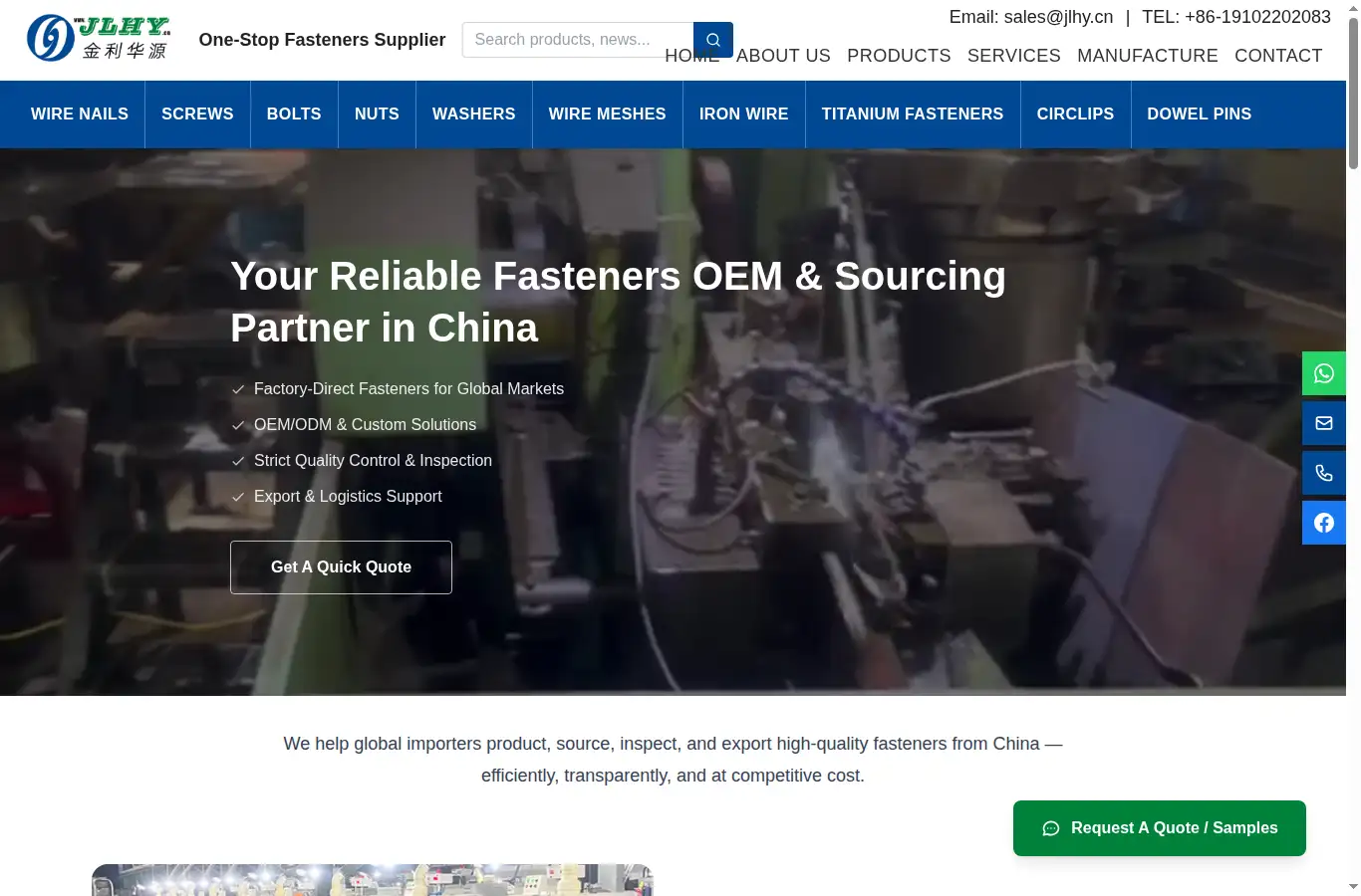 jlhy-fastener.com homepage screenshot