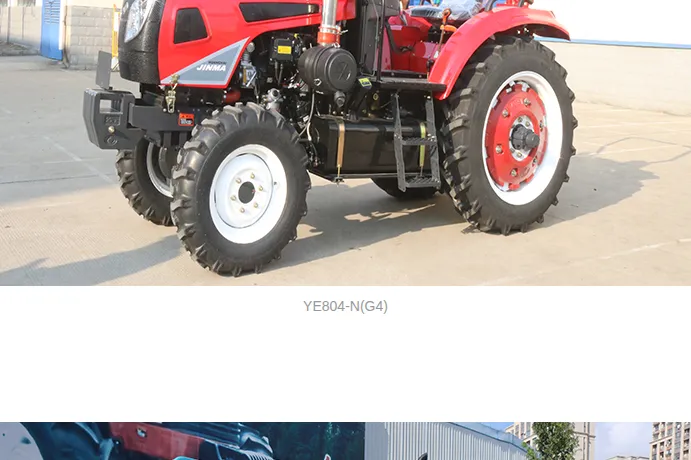 Product photo from the company website