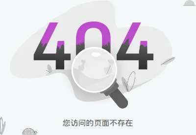 Product photo from the company website