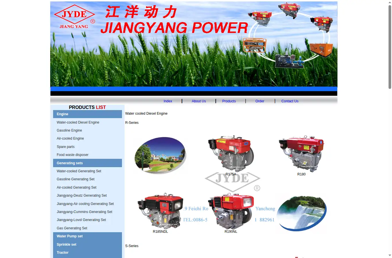 jyengine.com homepage screenshot