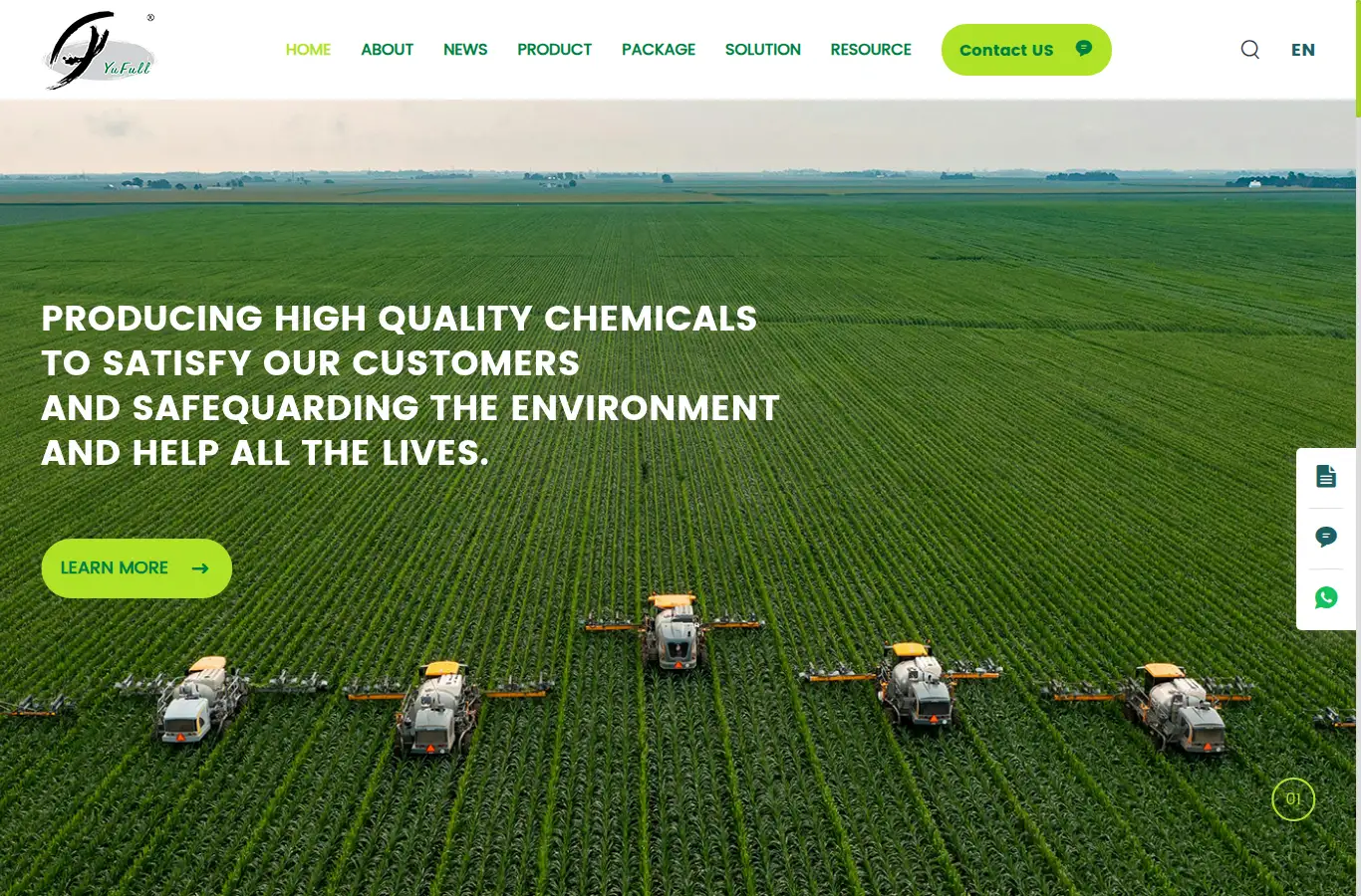 yufull.com homepage screenshot