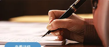 Product photo from the company website