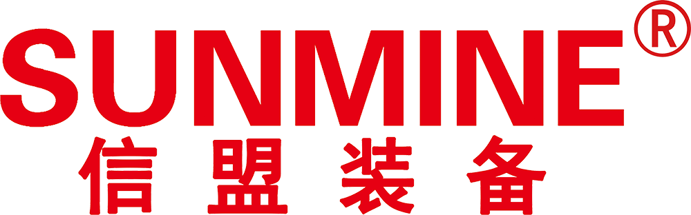 Anhui Sunmine Equipment Co., Ltd. logo