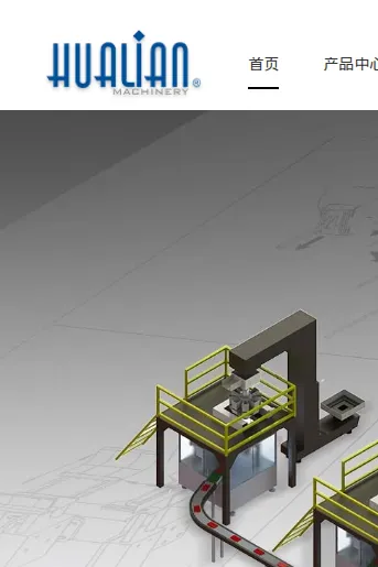 Product photo from the company website